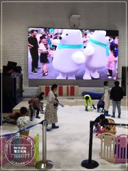 -Mr·Kuma酷么先生雪之乐园