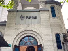 -思南书局·诗歌店