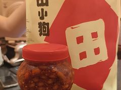 -田小狗的饭店(碧桂园店)