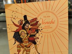 -VENCHI 闻绮(北京国贸商城店)