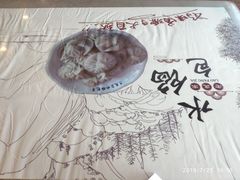 -老庞家水馅包子馆
