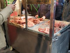 -马志善稀糊爛生熟肉店