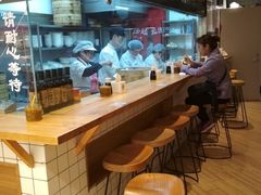 -凤起龙游老面包子(凯德晶品店)