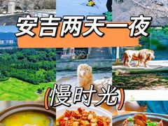 -李东农庄(中南百草园地标店)