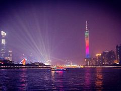 -珠江夜游广州塔·中大码头