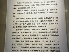 -中国客家博物馆