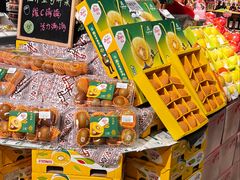 -Olé精品超市(上海虹桥南丰城店)