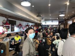 -银记肠粉店(中山一路店)