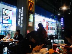 大堂-酷公社·榴莲披萨(太原街店)
