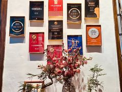 -院8里·少城记忆老川菜(宽窄巷子店)