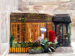 -猫的天空之城概念书店(杭州南宋御街店)