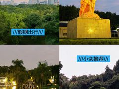 -南宁南湖公园