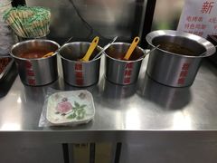 -新城小肉串(新华店)