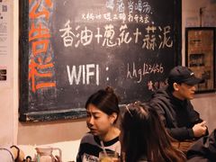 -后火锅(总店)