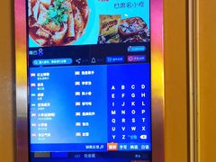 -火吧PTV聚会餐厅(6号店)