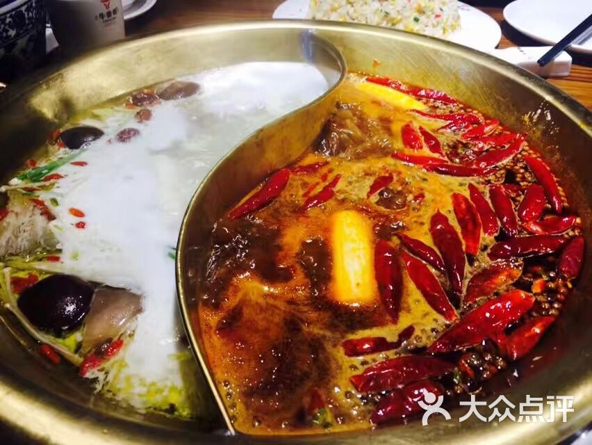 牛香坊重庆老火锅图片 - 第1张