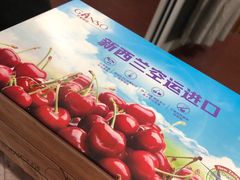 -GANSO元祖食品(滨湖万达店)