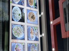 -煎意浓·吴记煎包(交通路店)