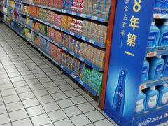 -世纪联华超市(大关店)