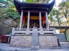 -乌山风景区