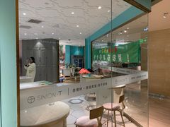 -西檬树SIMON·T轻奢蛋糕(大东方Max店)