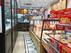 -味多美蛋糕(西安门店)