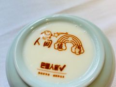 -巴盟人家·内蒙地方菜(华丽家族店)