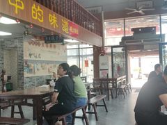 -正果忠记云吞濑粉(总店)