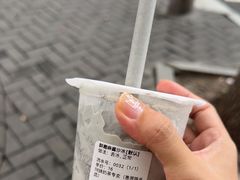 -阿姨奶茶专卖(舌涧道杭州惠民路创始店)