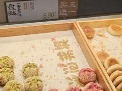 -泸溪河桃酥(秦淮夫子庙一店)