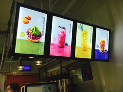 -鹿野茶事(开元盛世店)