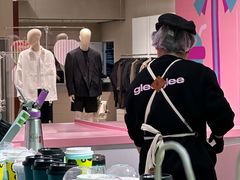 -gleeglee乐溢亦茶(合生汇店)