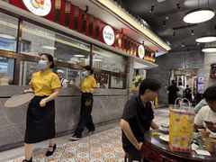 -民信老铺(双皮奶博物馆店)