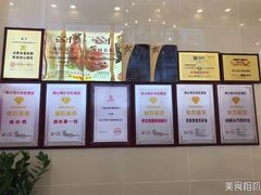 -清心鸡沙田乳鸽店·非遗传承(粤垦路店)