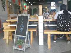 -瓜西西重庆火锅(花溪店)