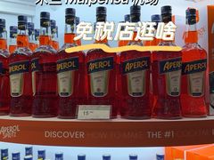 -米兰马尔彭萨国际机场