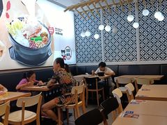 -大鼓米线(杭州国大城市广场店)