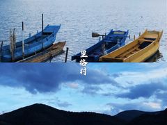 -里格村景区