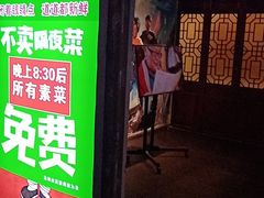 门面-老基地老火锅厂(大渡口店)