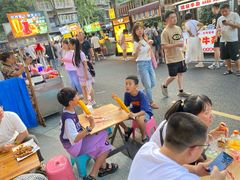 -抚琴第一烤(抚琴地铁站A口店)