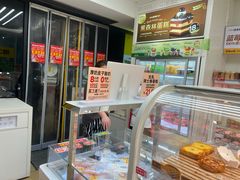 -味多美蛋糕(京旺家园店)