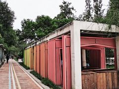 -成都市活水公园