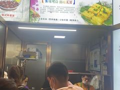 -小红旗臭豆腐炸冷面(万达店)