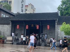 景点-淮河路步行街