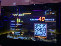 -欢乐空间KTV(奥山世纪城店)