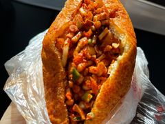 -518豆腐干(总店)
