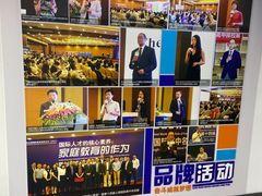 -新航道雅思托福·留学·考研培训(人民广场校区)