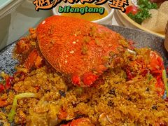 -避风塘·金牌店·夜宵(金玉兰店)