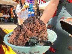 -串妹花式冰粉(乐山总店)