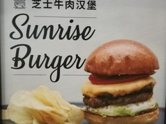 广告-明谦·Coffee&Cocktail Bar(美您公园店)